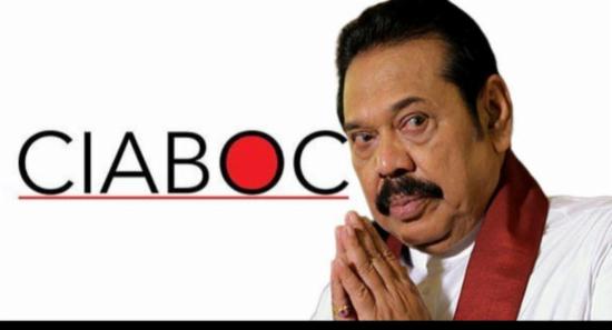 Mahinda Rajapaksa To Appear Before Ciaboc Today